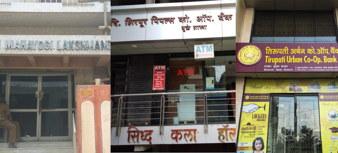 Four UCBs & One DCCB fined by RBI for violating regulator’s norms