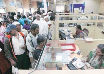 RBI extends Direction on five UCBs for 3 months each this week