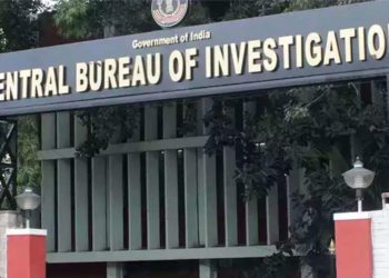 Birbhum DCCB in news; CBI finds 50 benami accounts