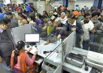 RBI penalizes Dehradun DCCB with fine of Rs 2 lakh