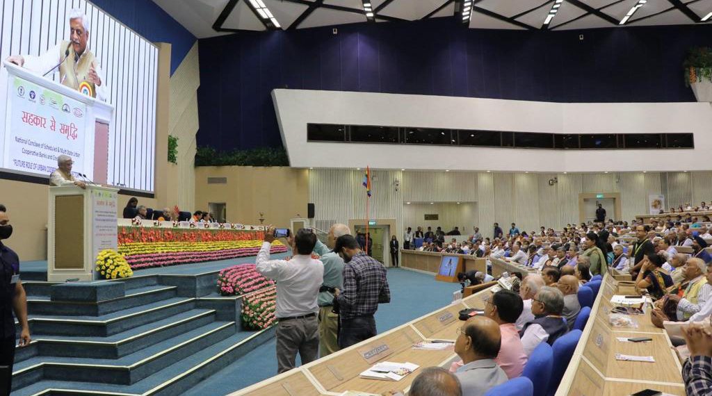 RBI’s diktat to invest in SIDBI not fair: UCB fraternity