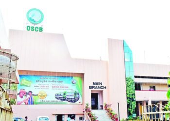 Odisha State Co-op Bank: HC cancels re-engagement of Satpathy