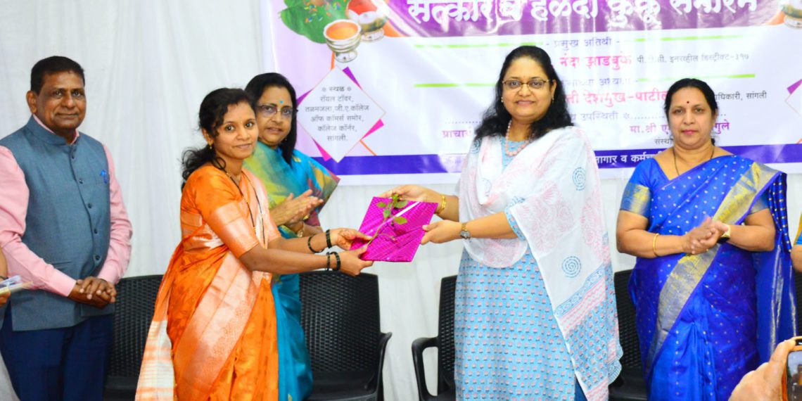 Ravalnath Co-op felicitates fifty-two women