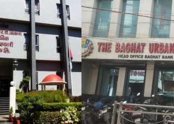 Four UCBs penalized for violation of RBI norms in New Year