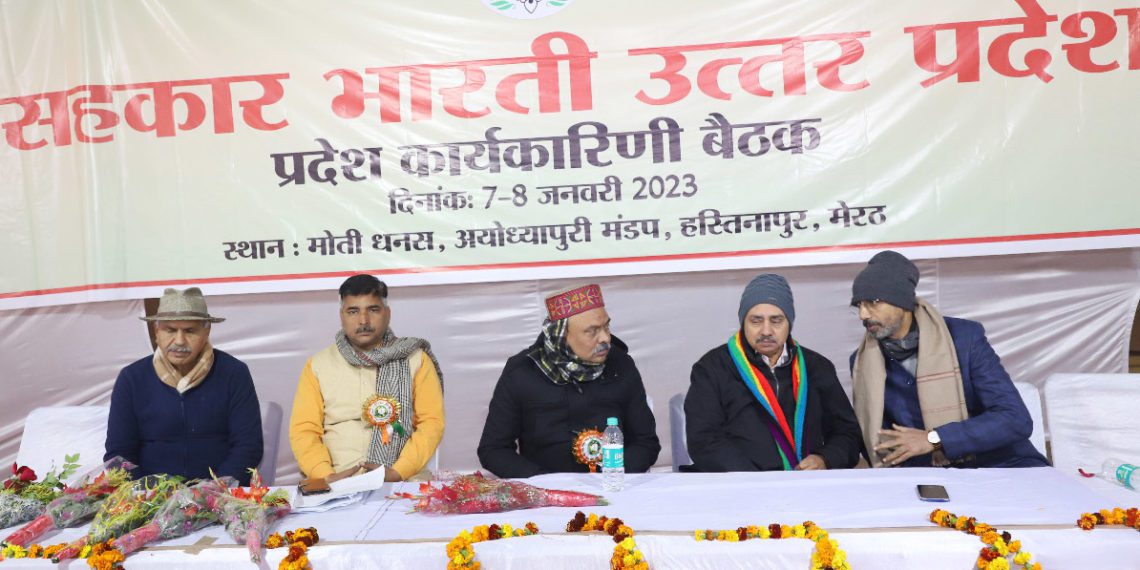 We should make most of changing co-op scenario: Joshi