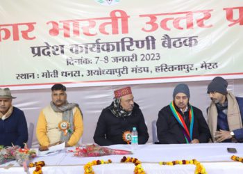 We should make most of changing co-op scenario: Joshi