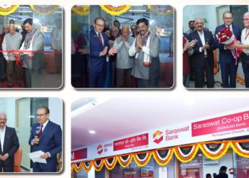 Saraswat Bank opens 3 new branches in Mumbai