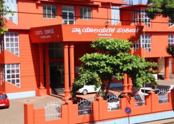 Scam in Udupi’s Kamalakshi multipurpose co-op