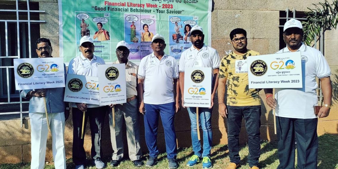 TSCAB attends financial literacy prog of RBI