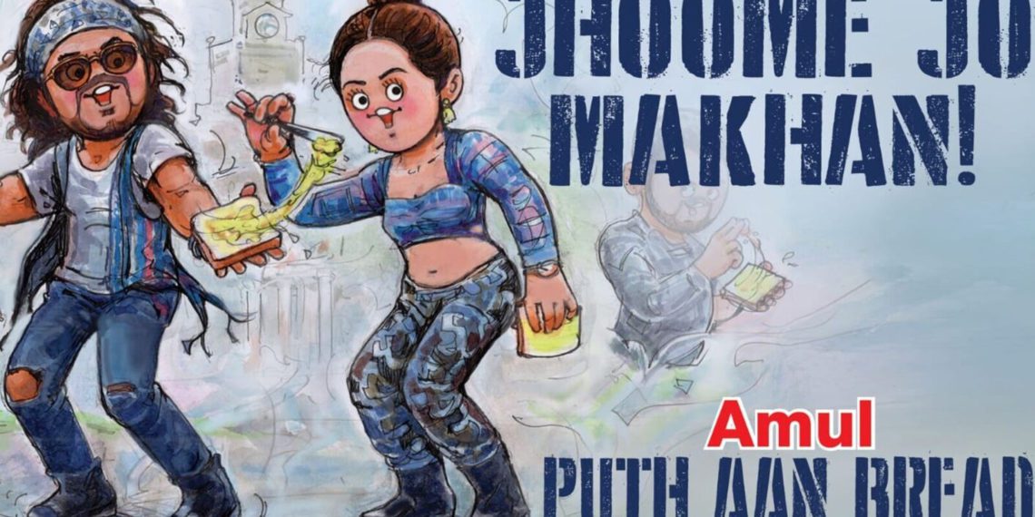 Amul’s topical on Pathan wins over netizens