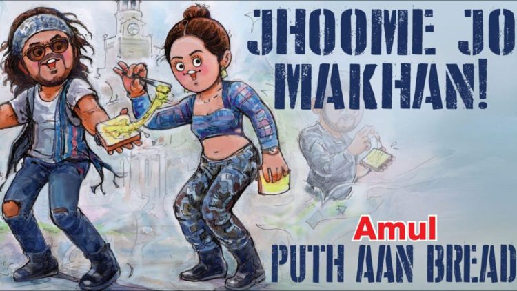 Amul’s topical on Pathan wins over netizens