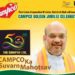 Shah to inaugurate Golden Jubilee celebrations of CAMPCO