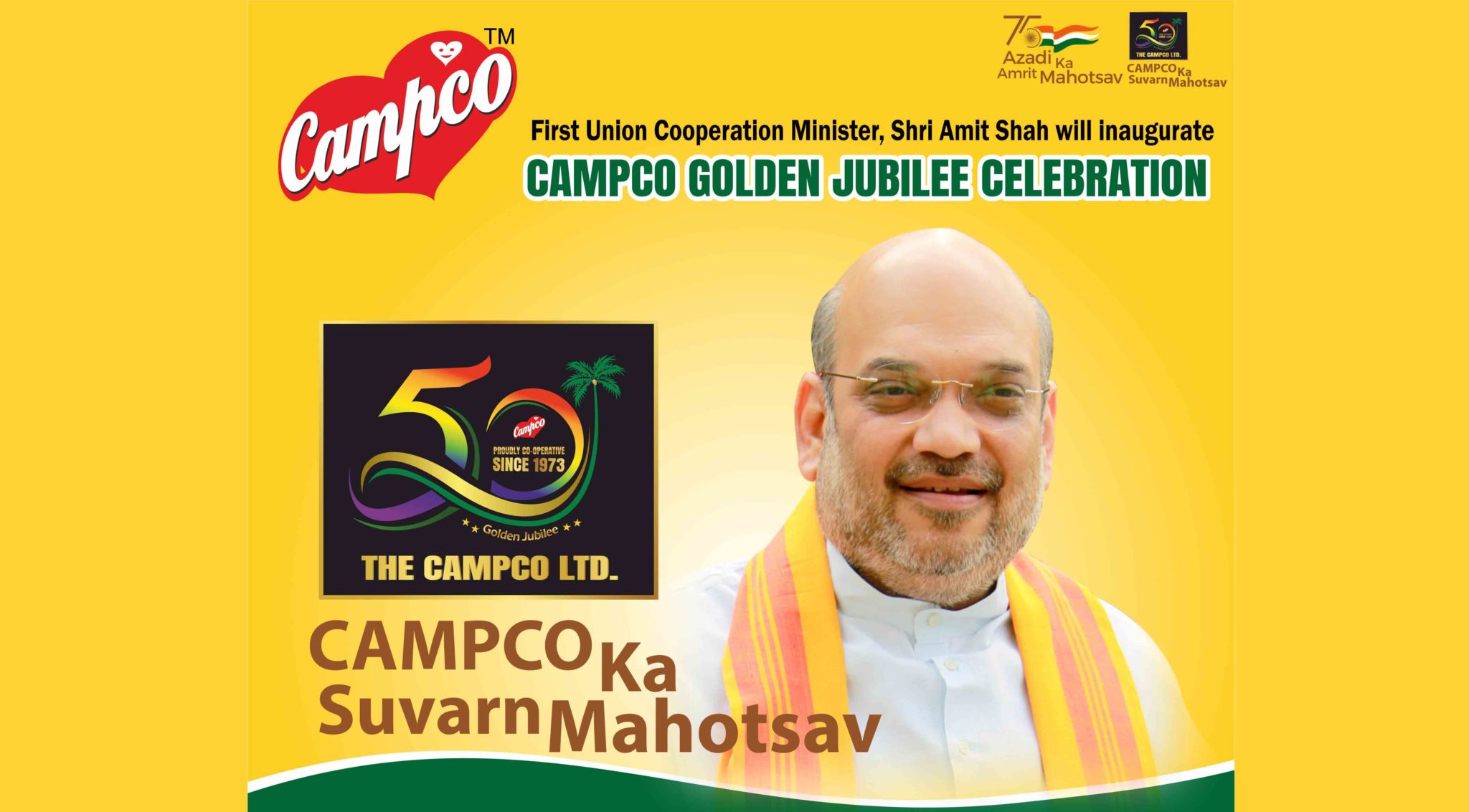 Shah to inaugurate Golden Jubilee celebrations of CAMPCO | Indian  Cooperative