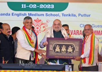 CAMPCO thanks Centre for raising Arecanut MSP