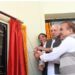 KRIBHCO: Minister inaugurates renovated bio-fertilizer plant