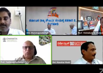 Chanakya University VC praises Souharda for launching co-op studies