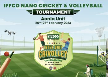 IFFCO’s Aonla hosts sports meet; stresses fitness