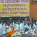 Deoria Kasia DCCB holds 92nd AGM
