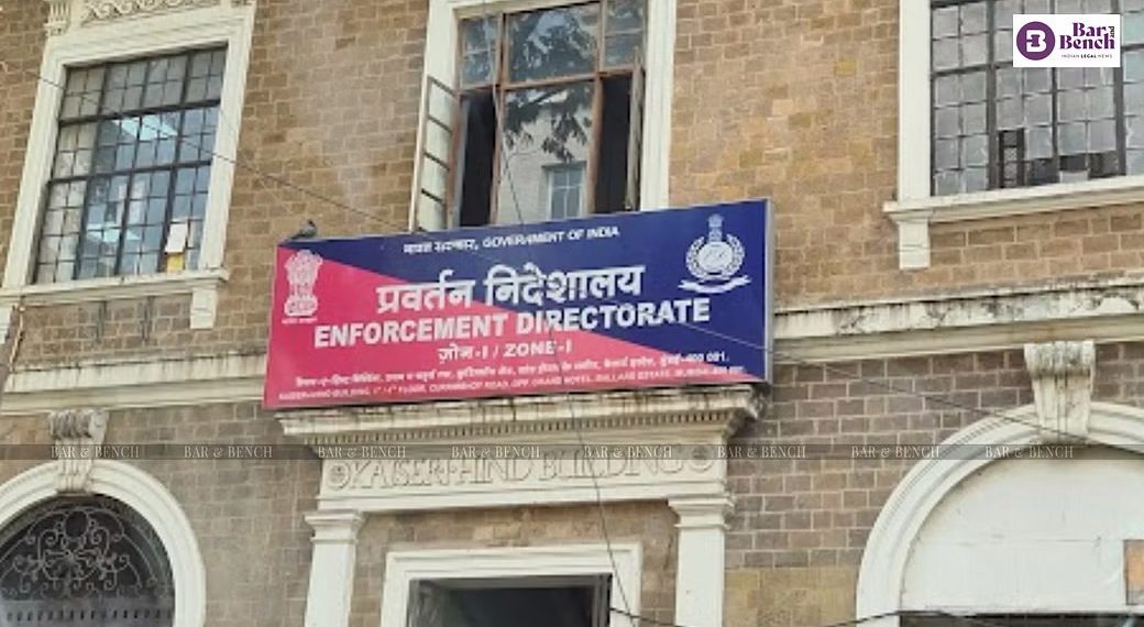 Shivajirao Bhosale Sah Bank: ED attaches properties