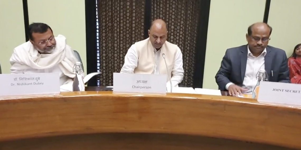 JPC hurries to finalize its report before end of Budget session