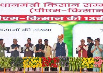 One click & Rs 16K cr reaches farmers without middle man; PM on New India