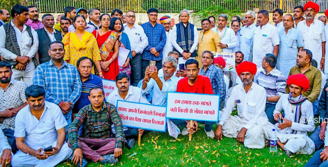 Sanjivani Credit Co-op shareholders petition before CM