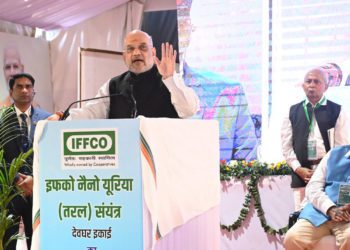 Shah lauds Awasthi’s role; Sanghani says proud of MD