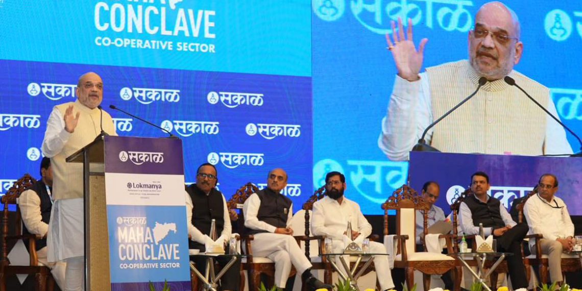 Blue print for co-op development ready; data in my laptop: Shah