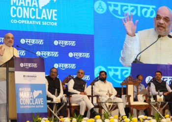 Blue print for co-op development ready; data in my laptop: Shah