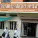 Vaidyanath Urban Co-op Bank, Beed penalized