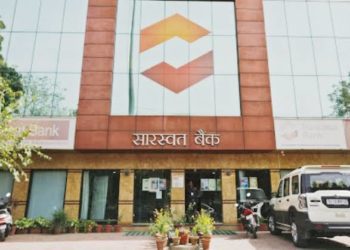 LTSB has RBI’s permission; Saraswat Bank reacts to misleading report