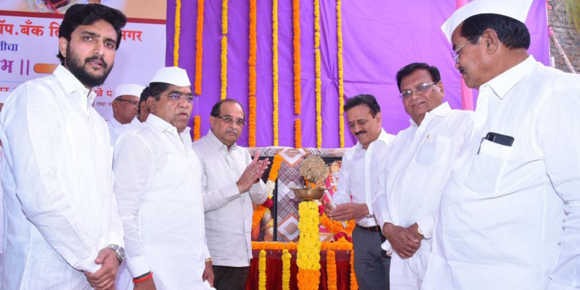 Minister inaugurates Ahmednagar DCCB’s branch