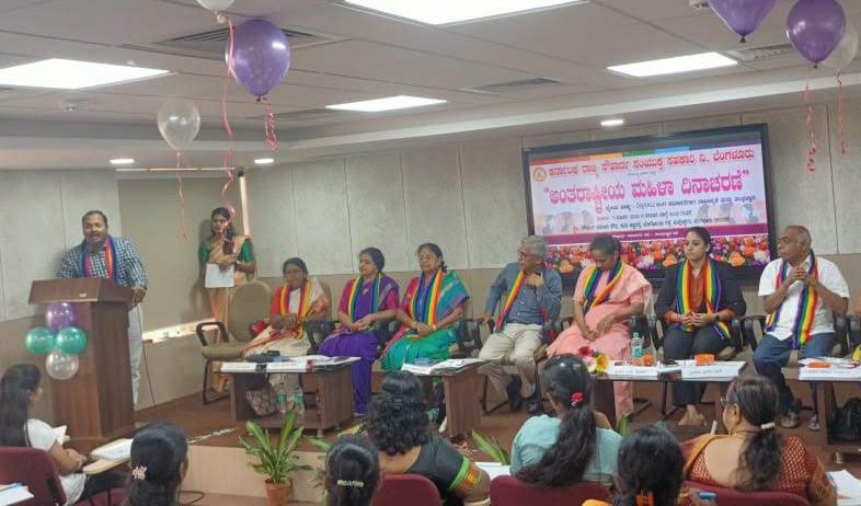 KSSFCL Bengaluru observes Women’s Day