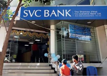 Name mix-up worries Mumbai headquartered SVC Bank