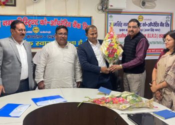 Rawat inaugurates BIRD’s training in Udhamsingh Nagar DCCB