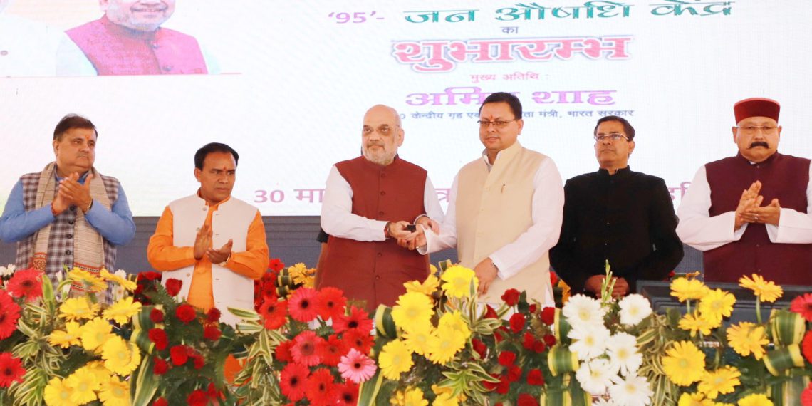 Uttarakhand co-ops first to go completely digital; Shah pats CM