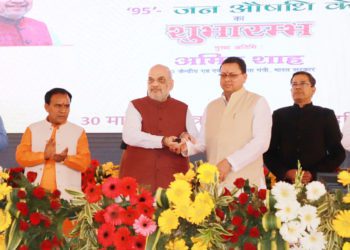 Uttarakhand co-ops first to go completely digital; Shah pats CM