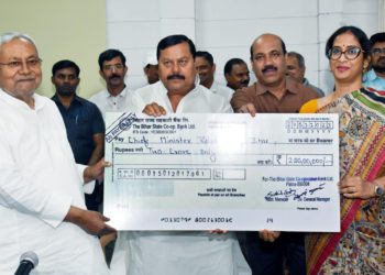 Bihar State Co-op Bank donates Rs 2cr to CM Fund