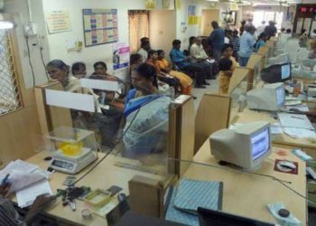 RBI penalizes six co-op banks; Mehsana DCCB in list