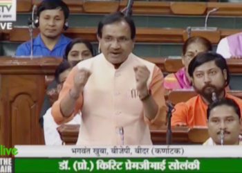 IFFCO sold 22.5 lakh bottles of Nano urea in MP: Minister