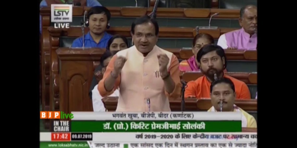 Minister answers query on Nano DAP in House