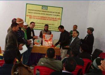 NCCE joins hands with IFFDC to conduct Leadership prog