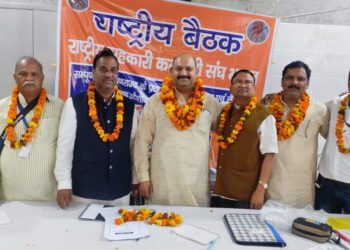 Jaiveer elected Chairman of Ntl PACS Employees Union