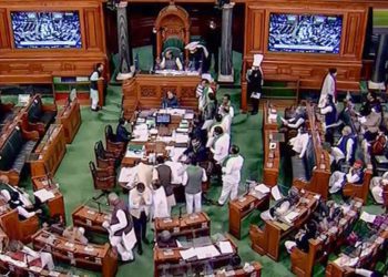 Find JPC Report here; no concession to NCUI on Education Fund