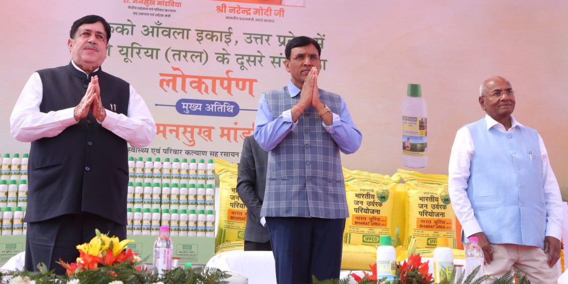 IFFCO Nano DAP gets notified in Fertilizer Control Order; Cheers spread