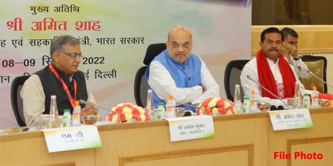 Mapping of 2.63 lakh PACS, Dairy & Fisheries Co-ops completed: MoC