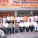 Directors being elected in Shikshak Sah Bank today