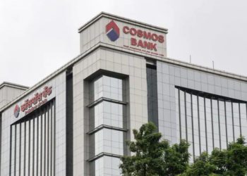 Court holds 11 persons guilty of defrauding Cosmos Bank in 2018