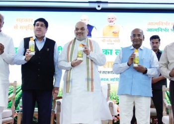 Shah dedicates Nano DAP to country in presence of Sanghani & Awasthi