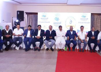 Adarsh Nagari Sahakari Patsanstha crosses business mix of Rs 500cr